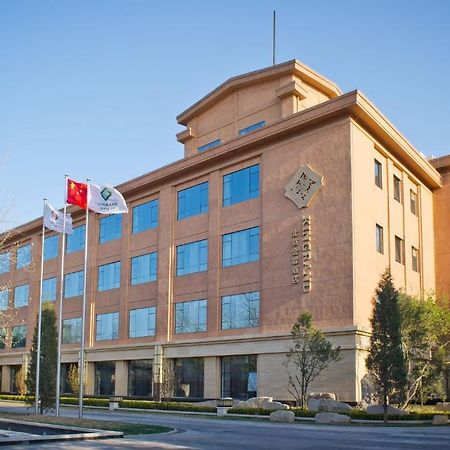 Kingrand Hotspring Hotel Pekin Dış mekan fotoğraf