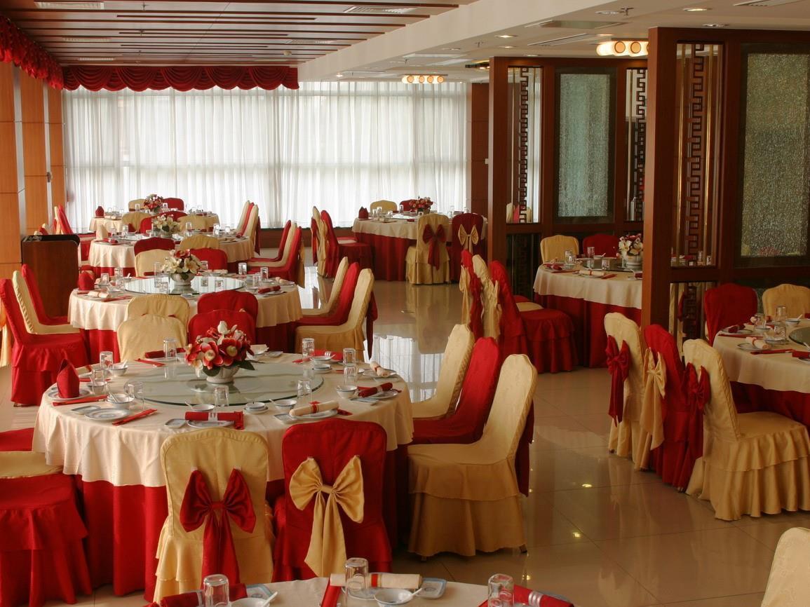 Kingrand Hotspring Hotel Pekin Dış mekan fotoğraf